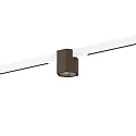 LED Schienenstrahler HEXO ON STREX 1.0, 25°, 48V, 7W, 2700K, 440lm, IP20, Schiene weiß / Leuchte bronze