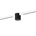 LED Schienenstrahler HEXO ON STREX 1.0, 25°, 48V, 7W, 2700K, 440lm, IP20, dimmbar, Schiene weiß / Leuchte schwarz