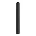LED Pendelleuchte HEXO SUSPENDED MINI 5.0 PAR11, GU10, IP20, schwarz