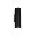 Wandleuchte RAY MINI 2.0 - PAR16, 2-flammig, Up & Down, 2x GU10 max. 12W, mattschwarz