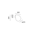 Wever & Ducré Wandleuchte / Spiegelleuchte DRO 2.0, IP44, Ø 17.5cm / 18.2cm, E14, C35 max. 6W, Aluminium / Opalglas, weiß