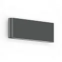 outdoor wall luminaire KIOSK 2.0 IP65, anthracite dimmable