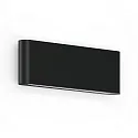 outdoor wall luminaire KIOSK 2.0 IP65, black matt dimmable