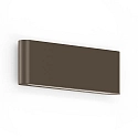 outdoor wall luminaire KIOSK 2.0 IP65, bronze dimmable