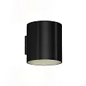 Outdoor LED Wandleuchte RAY 2.0, Up&Down, IP65, 2x 3W 3000K, dimmbar, Winkel verstellbar, schwarz
