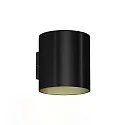 Outdoor LED Wandleuchte RAY 3.0, Up&Down, IP65, 2x 3W 3000K, dimmbar, Winkel verstellbar, schwarz