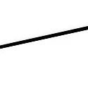 STREX SYTEM Surfaced track / Pendant track, 48V, DALI controllable, 200cm, black