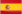 Flagge Spanische Inseln