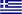 Flagge Griechische Inseln