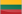 Flagge Lithuania