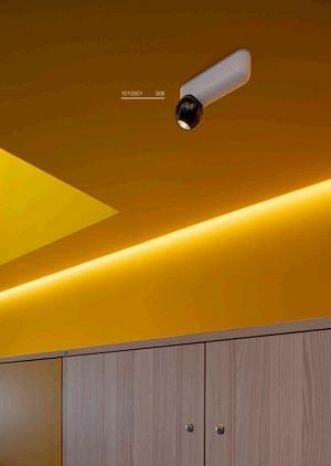 Wand- und Deckenleuchten